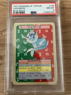 Pokemon Card Vaporeon PSA8 Blue Back Sun Showers Collectible - Image 1