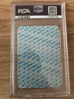 Pokemon Card Vaporeon PSA8 Blue Back Sun Showers Collectible - Image 2