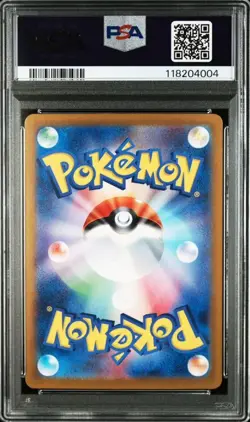 Pokemon Card Pikachu Promo PSA9 Summer Poke Card Collectible - Image 2
