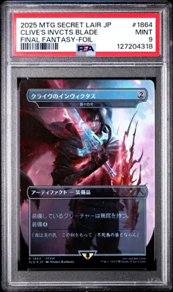 PSA 9 FOIL CLIVE'S INVICTUS BLADE MTG SECRET LAIR DROP #1864 FF JAPANESE - Image 1