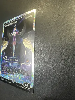 Exalted Sunborn (Showcase Japanese) (Fracture Foil) Foil M EOE 384 NM - Image 2