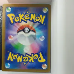 Toxtricity 181/172 S12a: VSTAR Universe Art Rare Holo 120 HP 2022 Pokemon TCG - Image 2