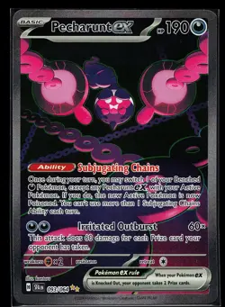 Pecharunt Ex 093/064 - Special FULL ART Rare - Pokemon TCG ShroudedFable JUST IN - Image 1