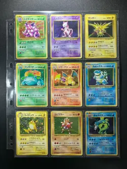 ALL SWIRLS! Base Set 100% Complete 102/102 MASTER SET Japanese Pokemon Cards - Image 2