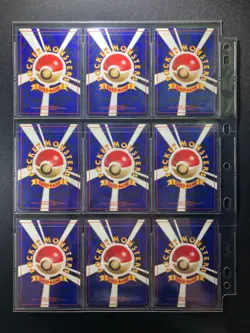 ALL SWIRLS! Base Set 100% Complete 102/102 MASTER SET Japanese Pokemon Cards - Image 3