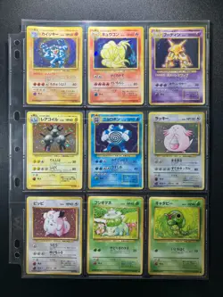ALL SWIRLS! Base Set 100% Complete 102/102 MASTER SET Japanese Pokemon Cards - Image 4
