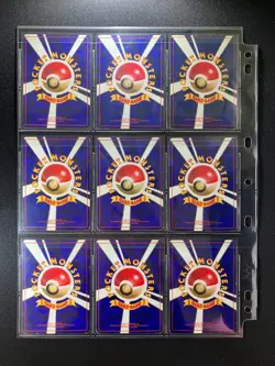 Base Set 100% Complete 102/102 MASTER SET 1996 WOTC Japanese Pokemon Cards - Image 3