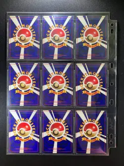 Base Set 100% Complete 102/102 MASTER SET 1996 WOTC Japanese Pokemon Cards - Image 5