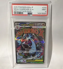 Pokemon Mega Charizard X EX M2a 223/193 Mega Attack Rare Holo PSA 9 - Image 1