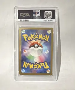 Pokemon Mega Charizard X EX M2a 223/193 Mega Attack Rare Holo PSA 9 - Image 2