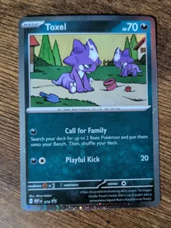 Pokemon TCG - Toxel - Cosmo Holo SWIRL Chaos Rising Black Star Promo 078 - NM 🌑 - Image 5