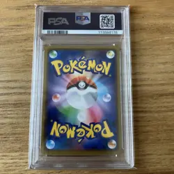 PSA9 Fire Thunder and Freezer GX RR Pokemon Card - Image 2