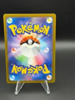 Turtwig 206/172 Art Rare VSTAR Universe Pokemon Japanese Near Mint - Image 2