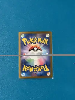 Bill's Transfer - (Poke Ball Pattern) 164/165 Sv2a: Pokemon Card 151 Holo... - Image 2