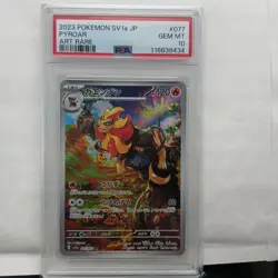 Kaenjishi AR SV1a Triplet Beat PSA 10 Scarlet Violet Collectible Card - Image 1