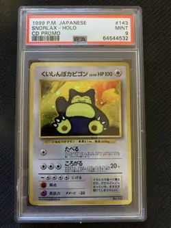 1999 POKEMON JPN CD PROMO CD PROMO #143 SNORLAX-HOLO PSA 9 - Image 1