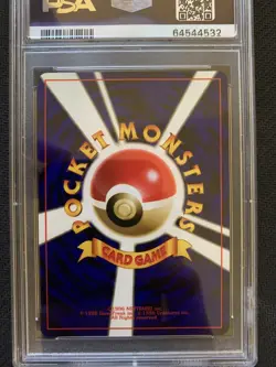 1999 POKEMON JPN CD PROMO CD PROMO #143 SNORLAX-HOLO PSA 9 - Image 2