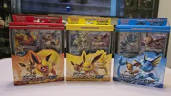 Pokemon Eevee GX 2018 Sun & Moon: Japanese Trio Starter Set - 3 x Sealed New Box - Image 1