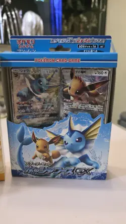 Pokemon Eevee GX 2018 Sun & Moon: Japanese Trio Starter Set - 3 x Sealed New Box - Image 2