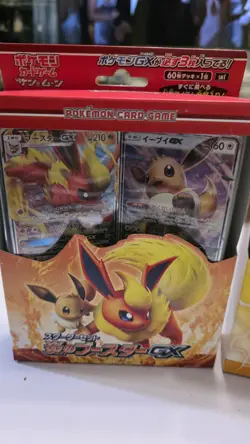 Pokemon Eevee GX 2018 Sun & Moon: Japanese Trio Starter Set - 3 x Sealed New Box - Image 4