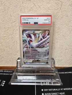 Pokemon Card Classic Lugia EX PSA10 Collectible Card - Image 1