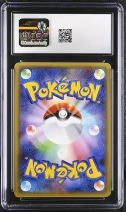 CGC 10 GEM MINT M Gardevoir EX 020/032 Pokekyun (Collection) Japanese Pokemon - Image 2
