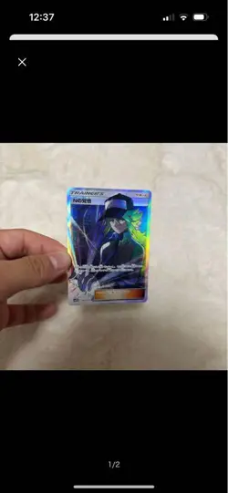 Pokemon N's Determination SR Pokemon Card SM11b 066 049 Excellent Condition - Image 1
