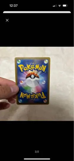 Pokemon N's Determination SR Pokemon Card SM11b 066 049 Excellent Condition - Image 2