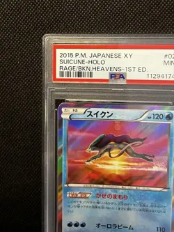 Pokemon Card PSA9 XY9 R First Suicune Rare Collectible - Image 2