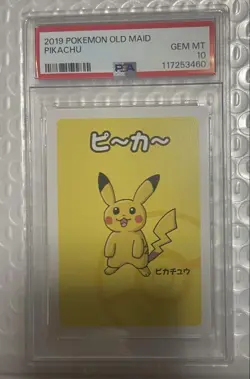 Pokemon PSA10 Old Man Without Pikachu Collectible Card - Image 1