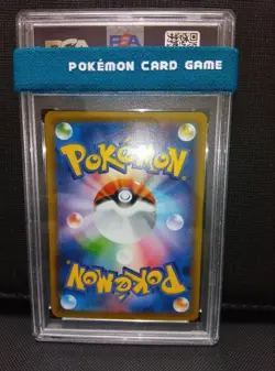PSA9 Corni's Spirit SR Pokemon Card Collectible Used - Image 2
