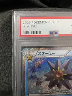 PSA10 Starmie Classic 2023 272 Copies Worldwide Pokemon Card NM - Image 3