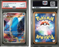Wailord PSA10 AR Battle Partners 103 100 Japanese Card Collectible - Image 3