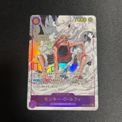 One Piece Card Monkey D. Luffy Gear 2 EB02-061 Comic Parallel NM/Mint JAPAN - Image 1