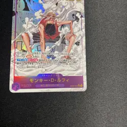 One Piece Card Monkey D. Luffy Gear 2 EB02-061 Comic Parallel NM/Mint JAPAN - Image 4