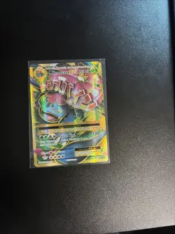 Pokemon TCG M Venusaur EX Full Art Holo Ultra Rare Card 100/108 Evolutions Mega - Image 1