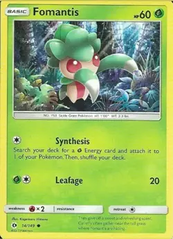 POKEMON CARD FORMANTIS 14/149 NO 753 SICKIE GRASS POKEMON TCG CCG - Image 1