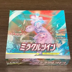 Pokemon Card Sun&Moon Miracle Twin Booster Box Factory Sealed Japanese TCG SM11 - Image 1