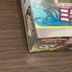 Pokemon Card Sun&Moon Miracle Twin Booster Box Factory Sealed Japanese TCG SM11 - Image 2