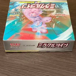 Pokemon Card Sun&Moon Miracle Twin Booster Box Factory Sealed Japanese TCG SM11 - Image 5