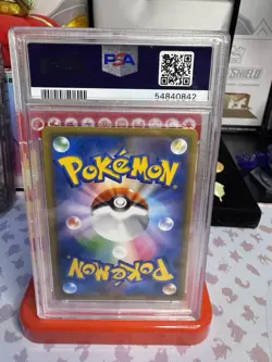 PSA 10 Red's Pikachu Sun & Moon 20th Anniversary 270/SM-P 2018 Pokemon Card JPN - Image 2