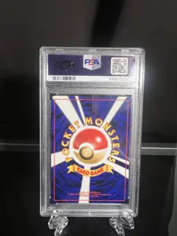 1999 Japanese Gym Challenge Sabrina's Gengar Holo #094 PSA Banned Art - Image 2