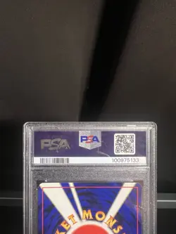 1999 Japanese Gym Challenge Sabrina's Gengar Holo #094 PSA Banned Art - Image 3