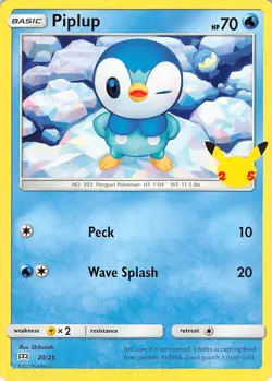 Piplup 32/156 Common Ultra Prism Pokemon LP Shibuzoh. - Image 1
