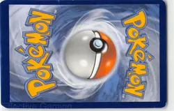 Gyarados (Cosmos Holo) 024/124 Holo Promo Blister Exclusives Pokemon LP Mizue - Image 2