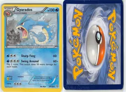 Gyarados (Cosmos Holo) 024/124 Holo Promo Blister Exclusives Pokemon LP Mizue - Image 3