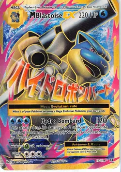 M Blastoise EX 102/108 Ultra Rare Evolutions Pokemon HP Graphics - Image 1