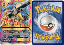 M Blastoise EX 102/108 Ultra Rare Evolutions Pokemon HP Graphics - Image 3