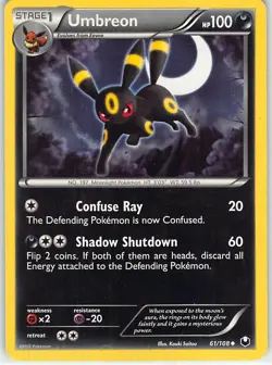 Umbreon 61/108 Uncommon Dark Explorers Pokemon LP Saitou - Image 1