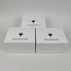 MTG Secret Lair LOT03 FOIL Happy Little Gathering Godzilla Lands Beyond Helvault - Image 1